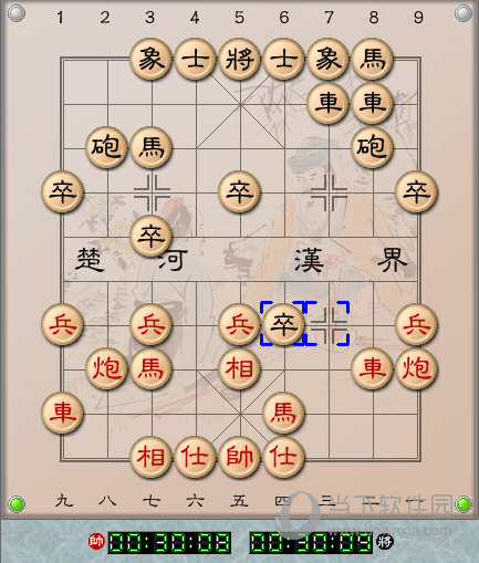 倚天象棋