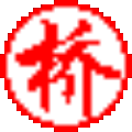 象棋桥软件 V3.0 官方版