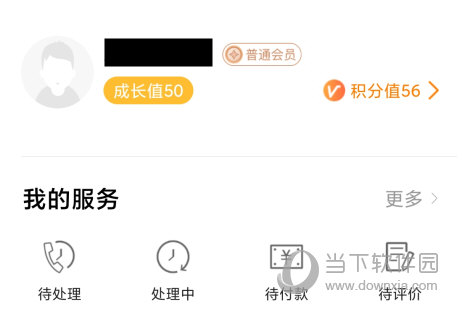 优你家