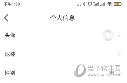 优你家