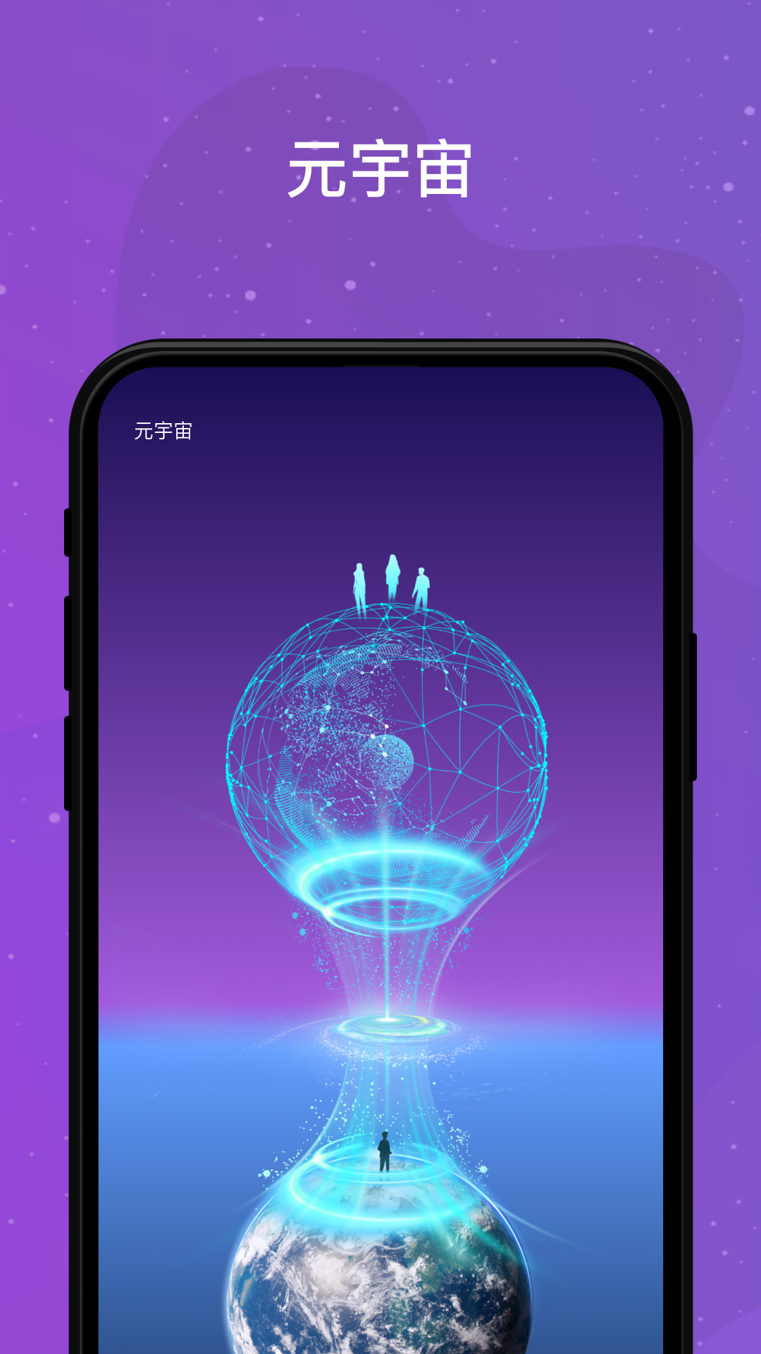 领主世界 V5.2.2 官方安卓版截图5
