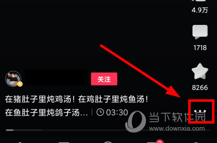 西瓜视频