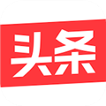 今日头条2023最新版 V9.4.7 安卓版