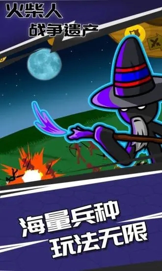 海蝶搜索安卓版