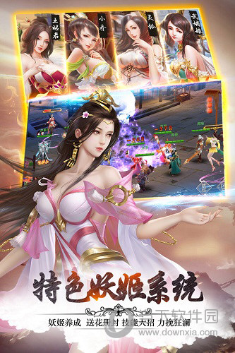 大港澳官网app下载截图2