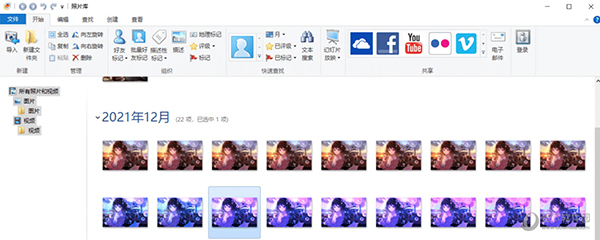 Windows影音制作