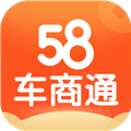 58车商通 V5.8.0 安卓版