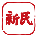 新民客户端 V8.1.0 安卓版