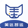 美达司机端app V1.1.10 安卓版