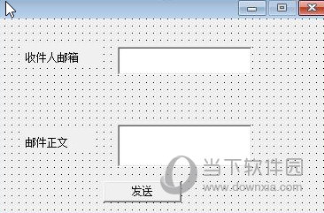 易语言32位官方下载