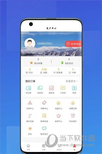 一品汇