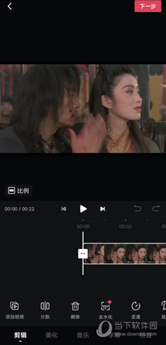 西瓜视频