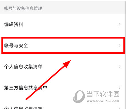 西瓜视频