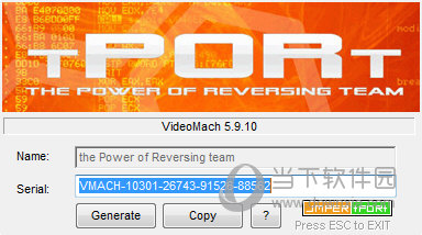 videomach