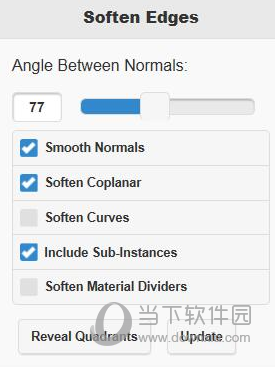 AMS Soften Edges