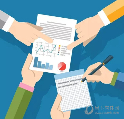 合伙记账本