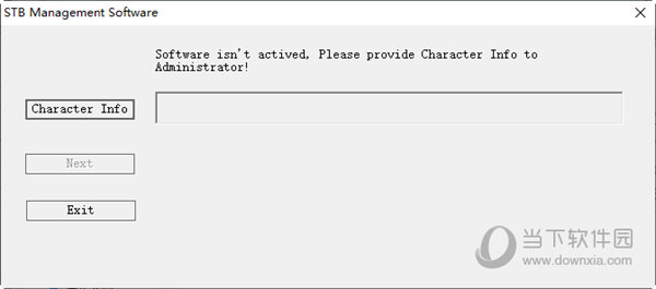stbcfgtool crack