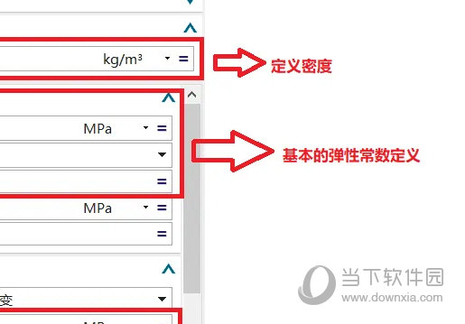 UG11下载官方免费中文版