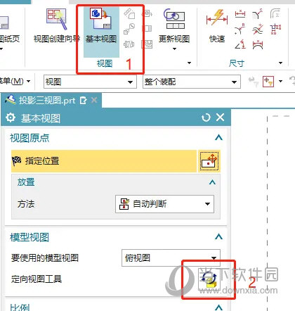 UG11下载官方免费中文版