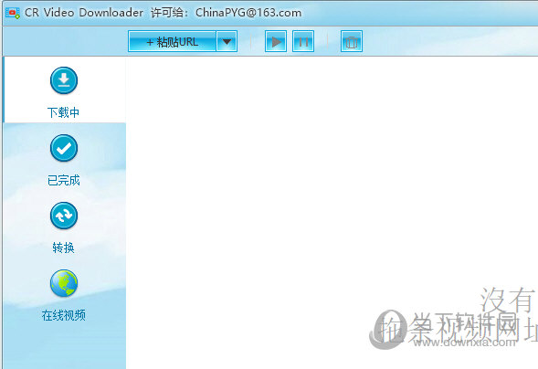 CR Video Downloader破解版