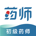初级药师智题库 V1.0.0 安卓最新版