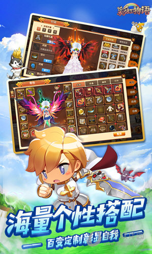 爱游戏app官方下载截图2