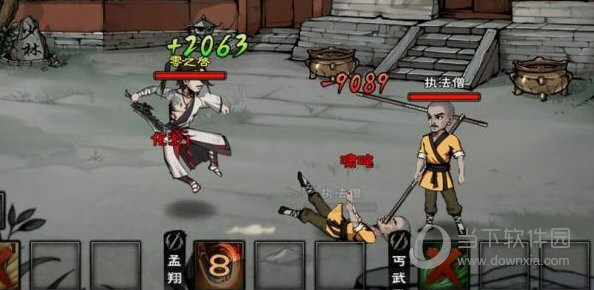 烟雨江湖oppo版