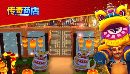 欧尼克斯音乐APP