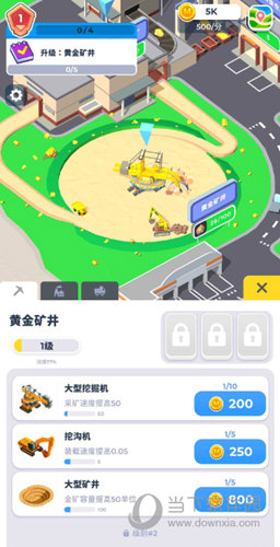 浦北天天网