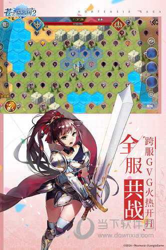 转客点赚APP