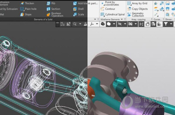 KOMPAS-3D