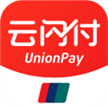 云闪付 V10.0.0 安卓最新版