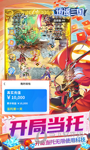 原神卡维圣遗物选什么 角色圣遗物搭配推荐