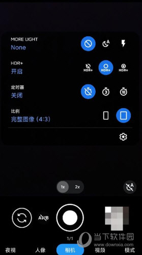 谷歌相机鸿蒙版