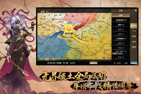 习惯评分APP