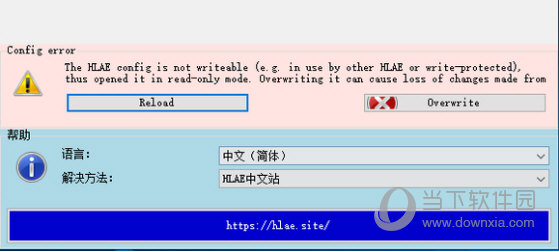 HLAE启动不了CSGO