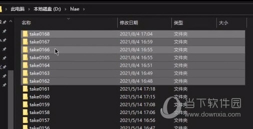 HLAE查看录制文件