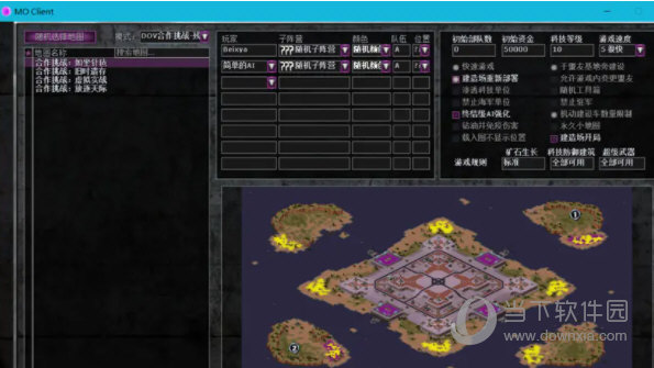 心灵终结3.3.6任务包