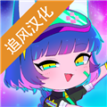 加查俱乐部内置菜单破解版 V1.1.0 安卓中文版