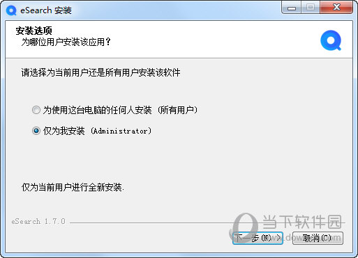 eSearch