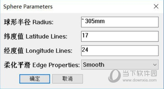 Sphere Parameters