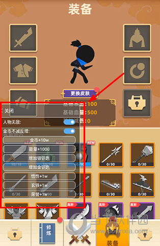 大港澳官网app下载截图4