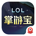LOL掌游宝 V6.1.13 安卓最新版