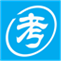 自考赢家 V3.4.2 安卓版