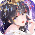 全民养成之女皇陛下无限元宝版 V4.14.4 安卓版