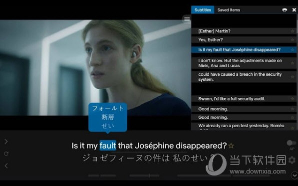 Language Reactor插件
