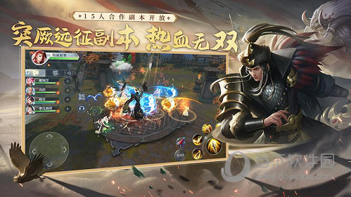 灵山全城服务安卓版
