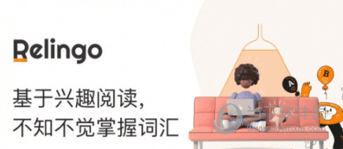 Relingo下载