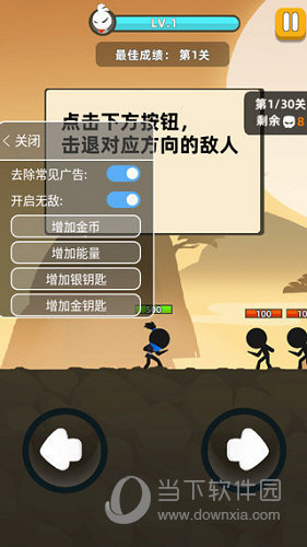 无人看好的电竞队，书写了电竞史上的一篇逆转爽文
