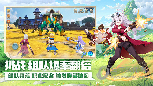 云上城之歌